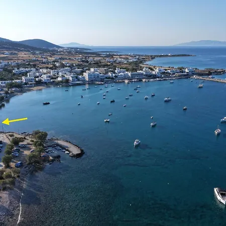 Theseatree Paros Apartment